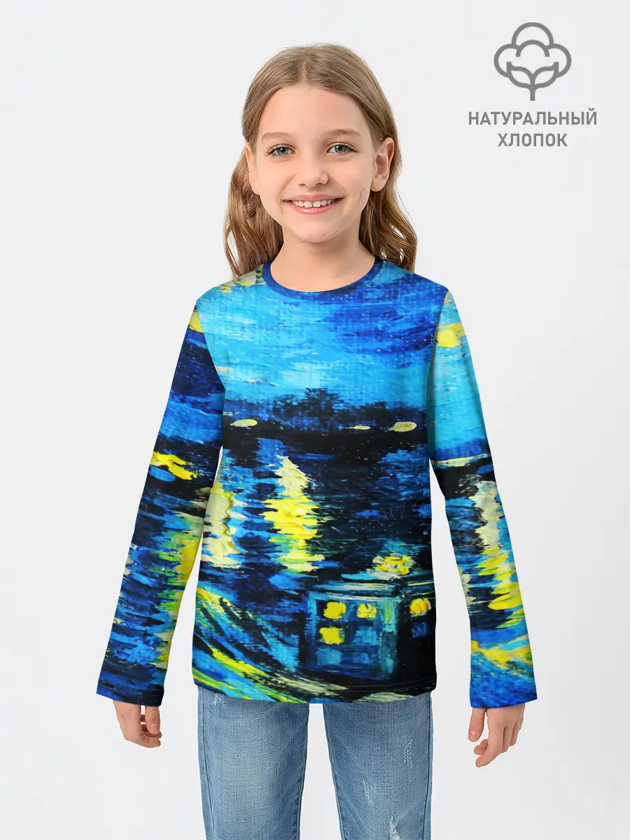 Детский лонгслив / ВАНГОГ НОЧЬ