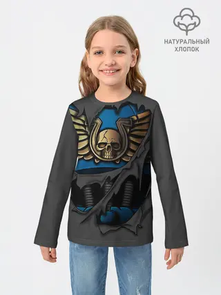 Детский лонгслив / Ультрамариновая Броня