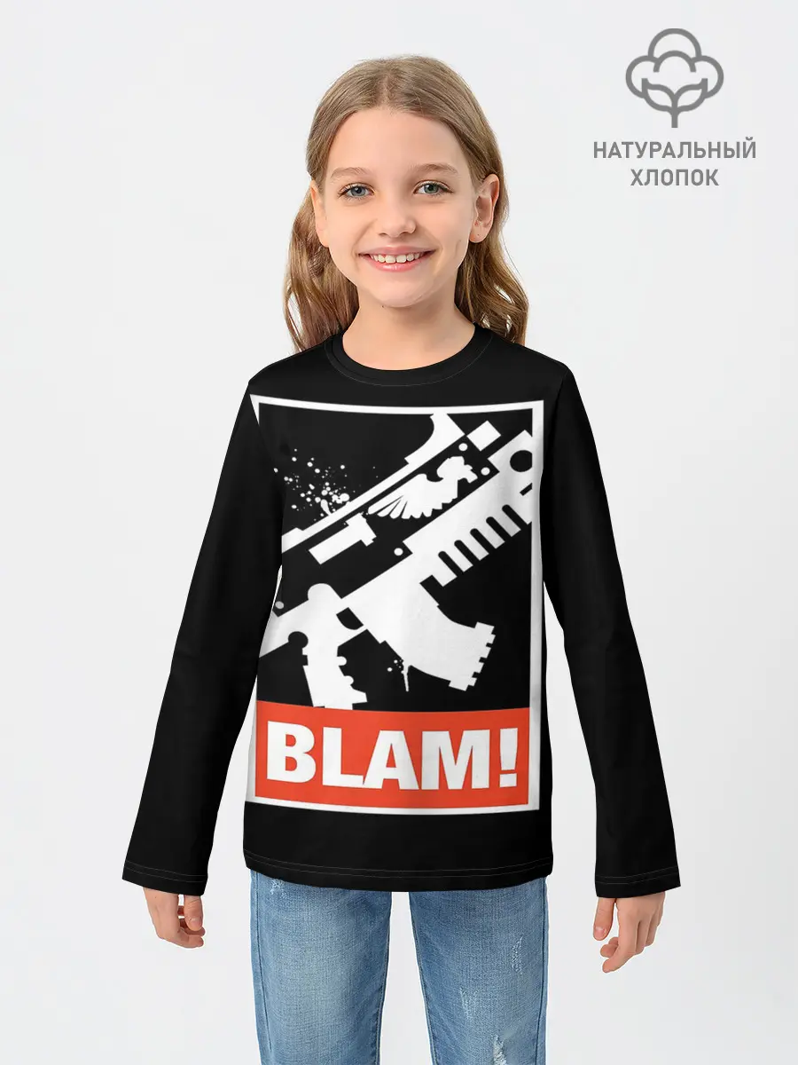 Детский лонгслив / Ultramarines