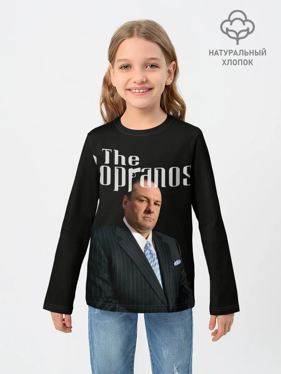 Детский лонгслив / Клан сопрано