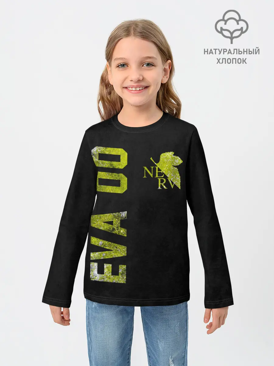 Детский лонгслив / EVANGELION 00