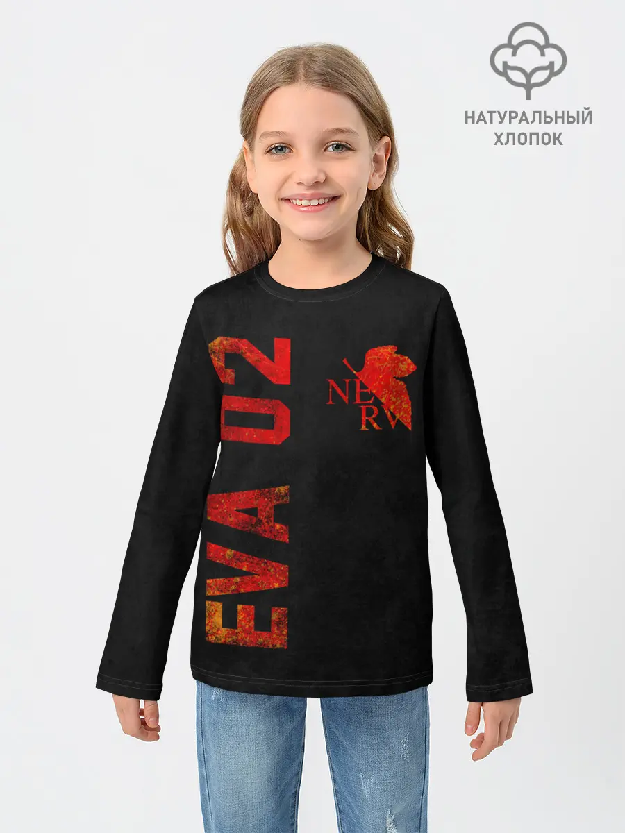 Детский лонгслив / Eva 02