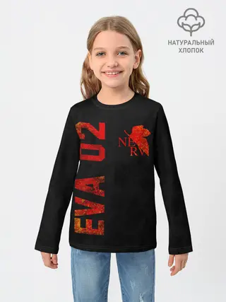 Детский лонгслив / Eva 02