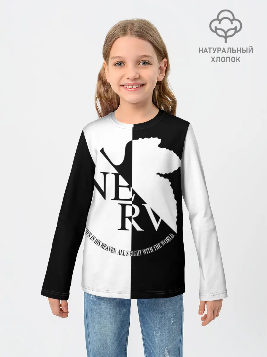 Детский лонгслив / Nerv black and white
