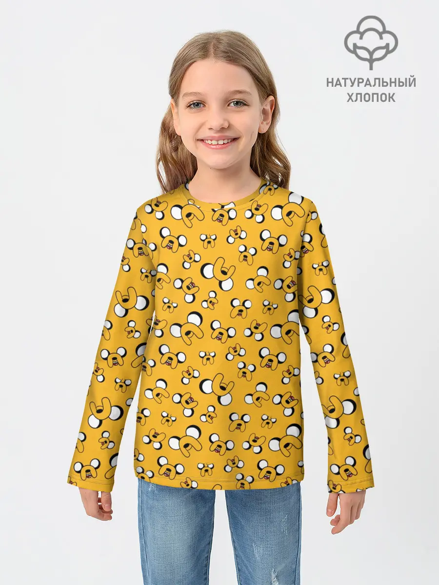 Детский лонгслив / Джейк