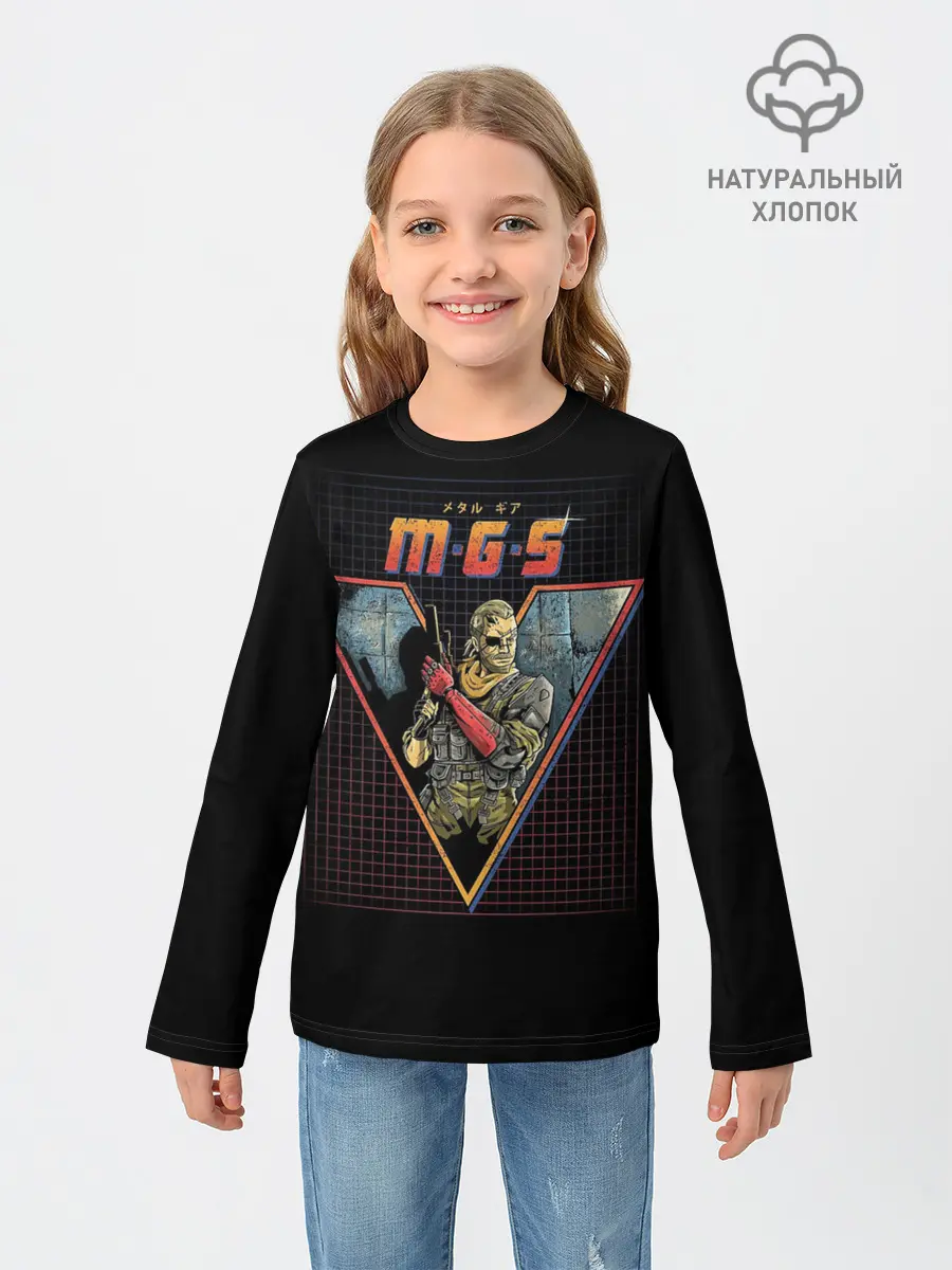 Детский лонгслив / METAL GEAR