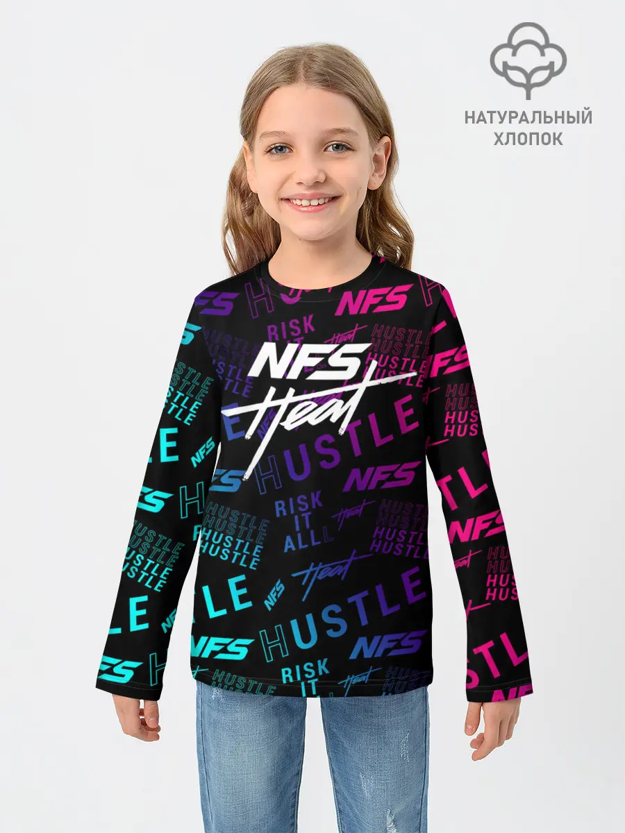 Детский лонгслив / NFS - HEAT