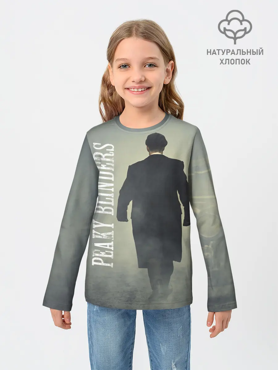 Детский лонгслив / Острые козырьки