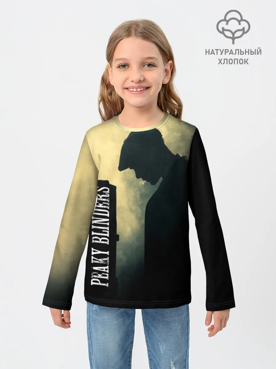 Детский лонгслив / Острые козырьки