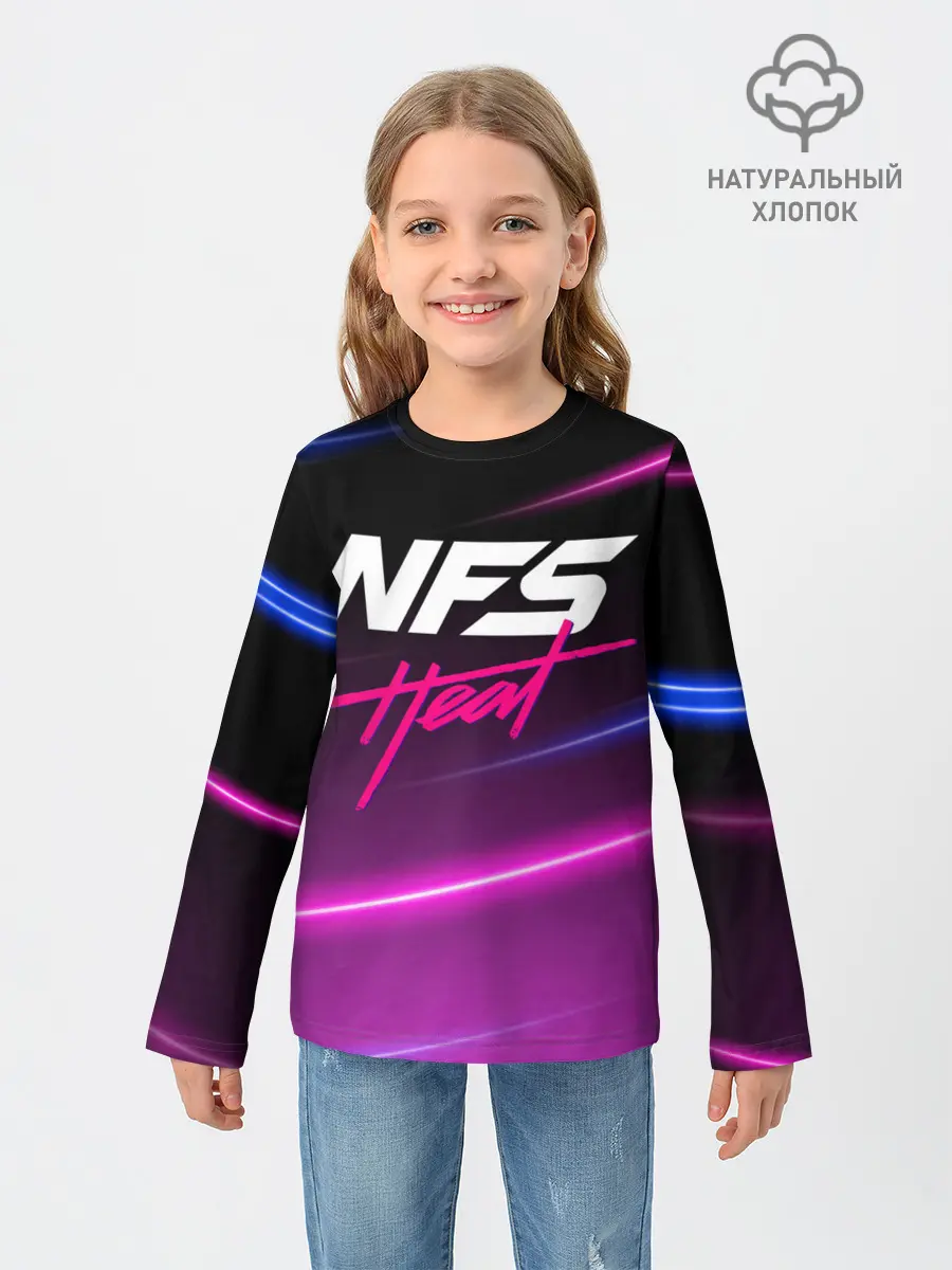 Детский лонгслив / NFS: Heat