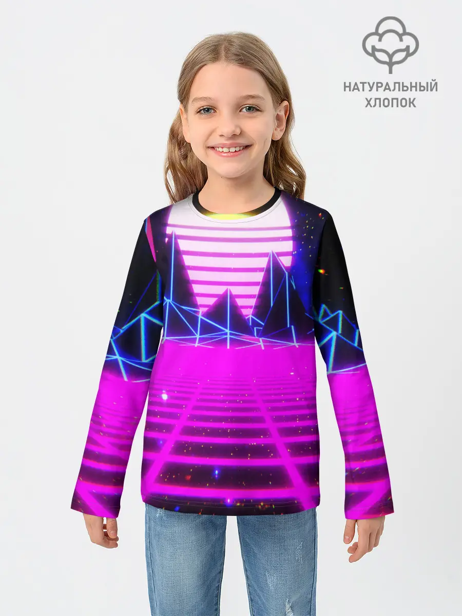 Детский лонгслив / Ретро Стиль неон