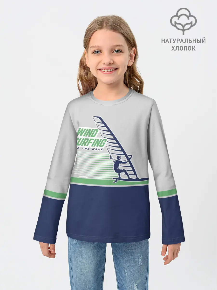 Детский лонгслив / Ride the wave