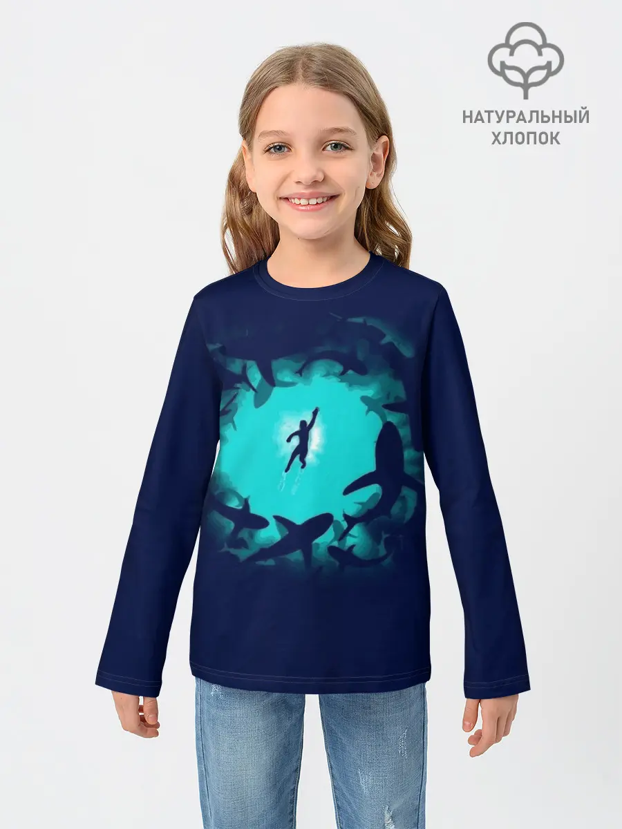 Детский лонгслив / Swimming in the sea
