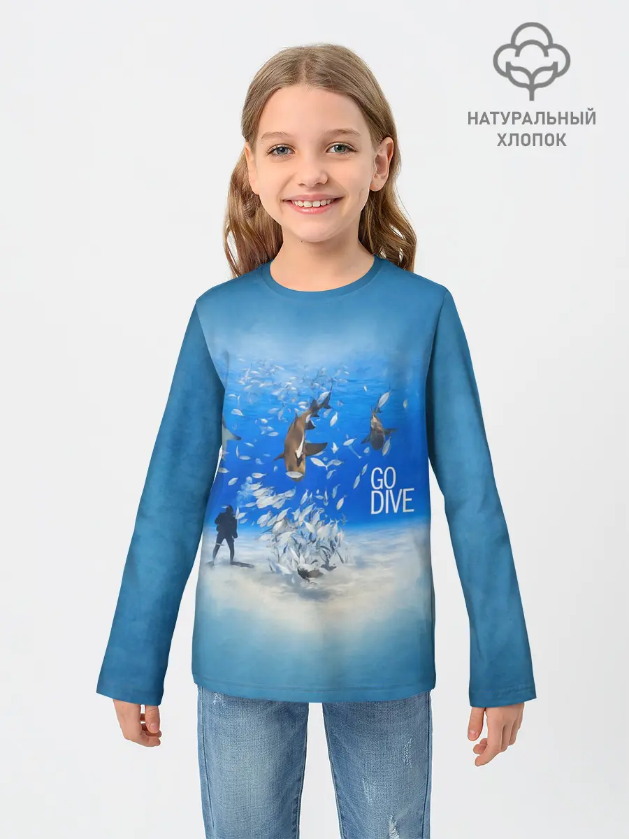 Детский лонгслив / Go Dive