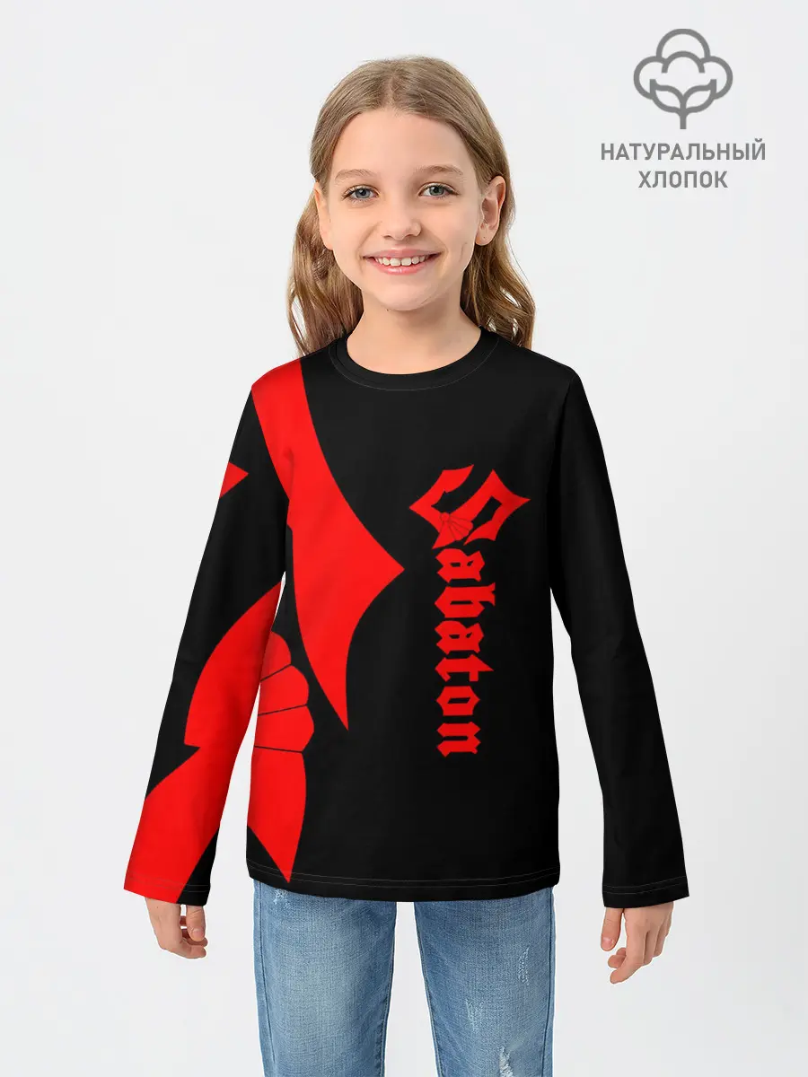 Детский лонгслив / Sabaton