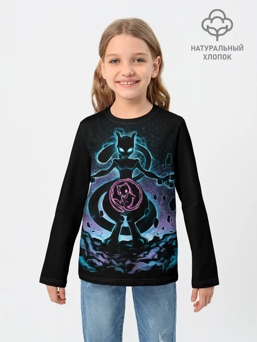 Детский лонгслив / The Legend is Back