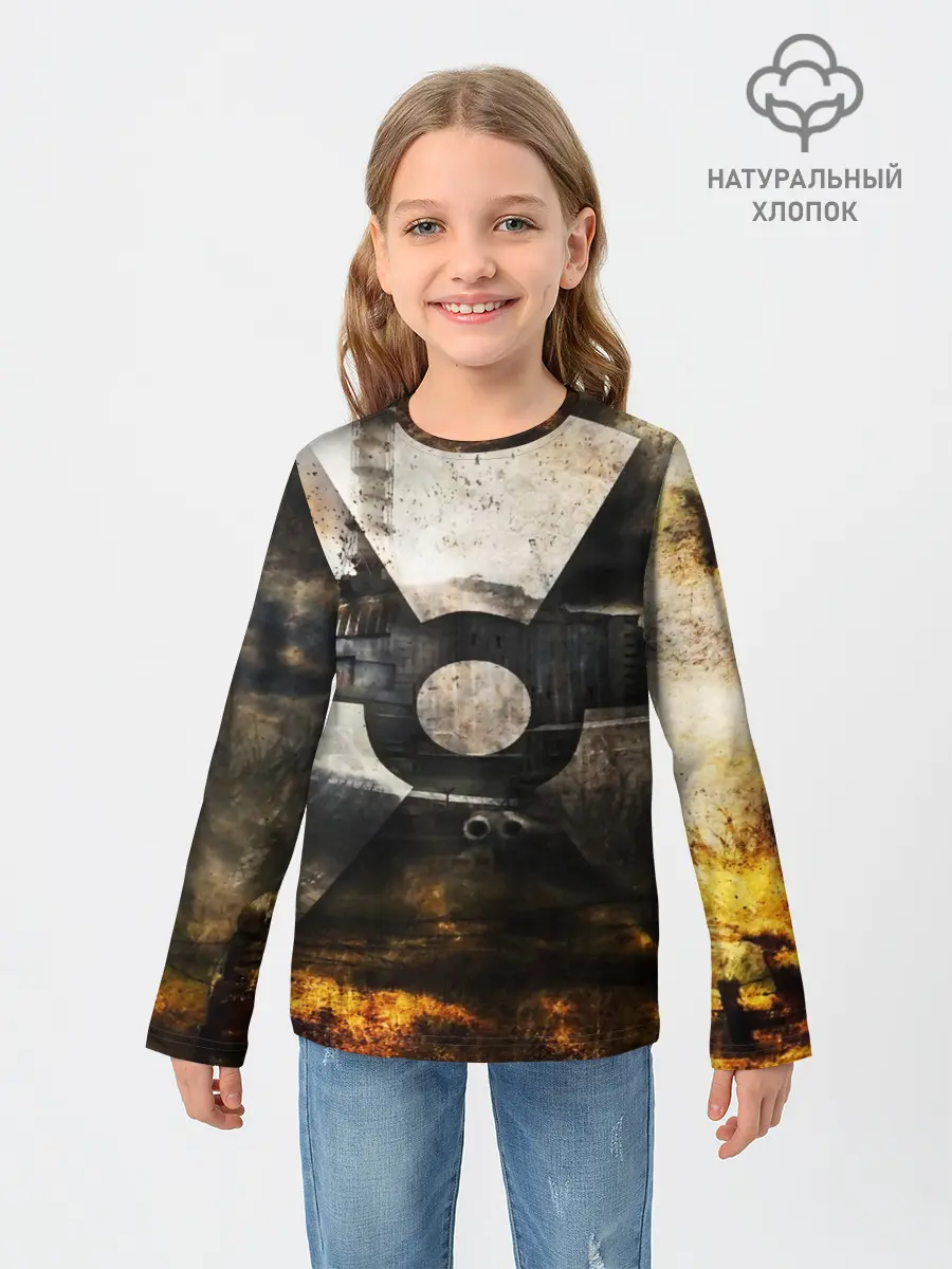 Детский лонгслив / СТАЛКЕР