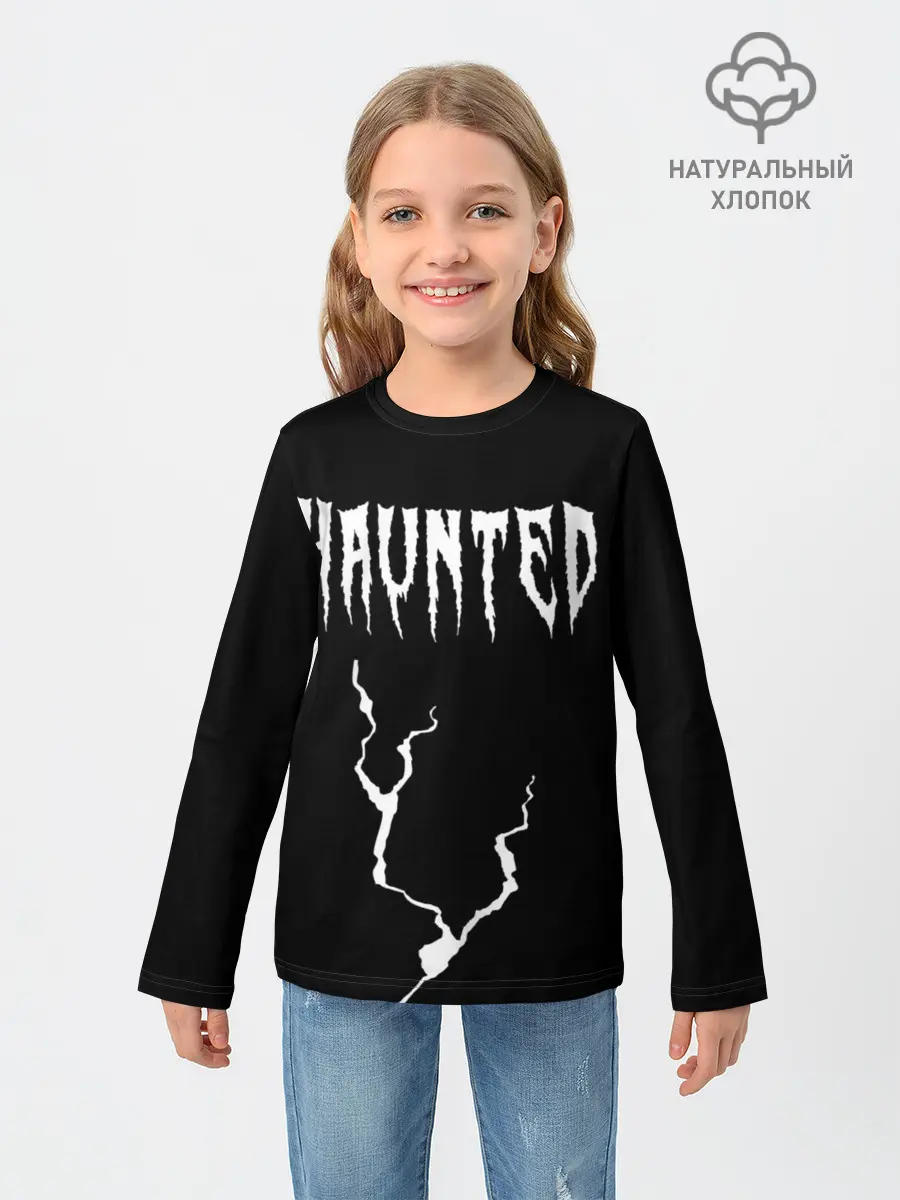 Детский лонгслив / KIZARU - HAUNTED FAMILY