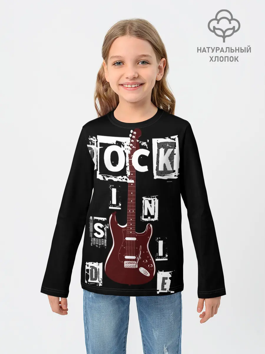 Детский лонгслив / Rock