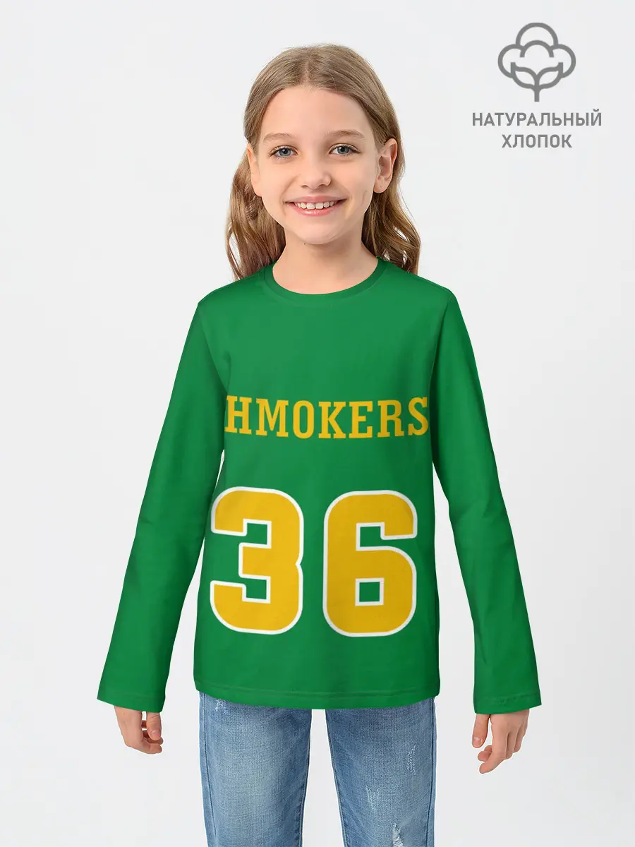 Детский лонгслив / 3x3 Gruppa Skryptonite