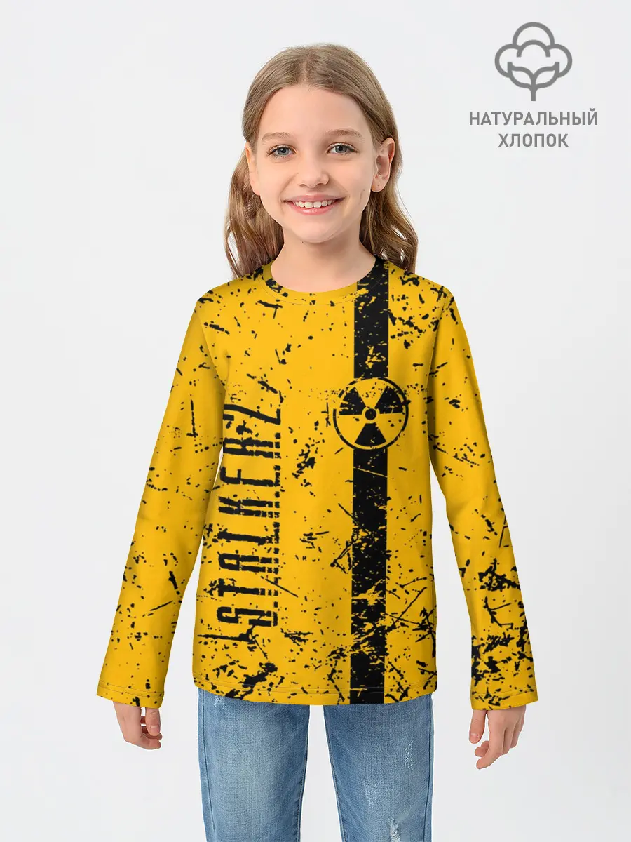 Детский лонгслив / STALKER 2