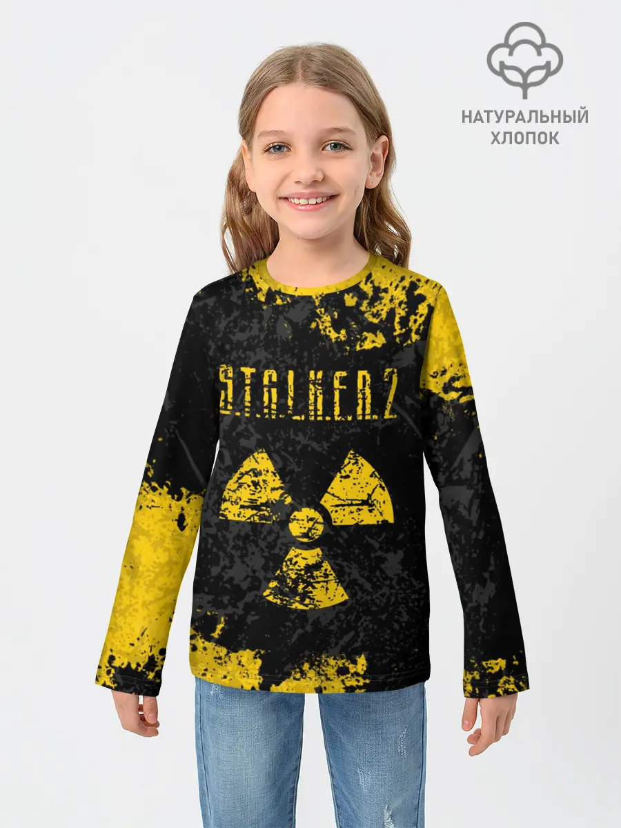 Детский лонгслив / STALKER 2