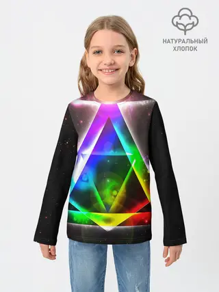 Детский лонгслив / ИЛЛЮМИНАТЫ