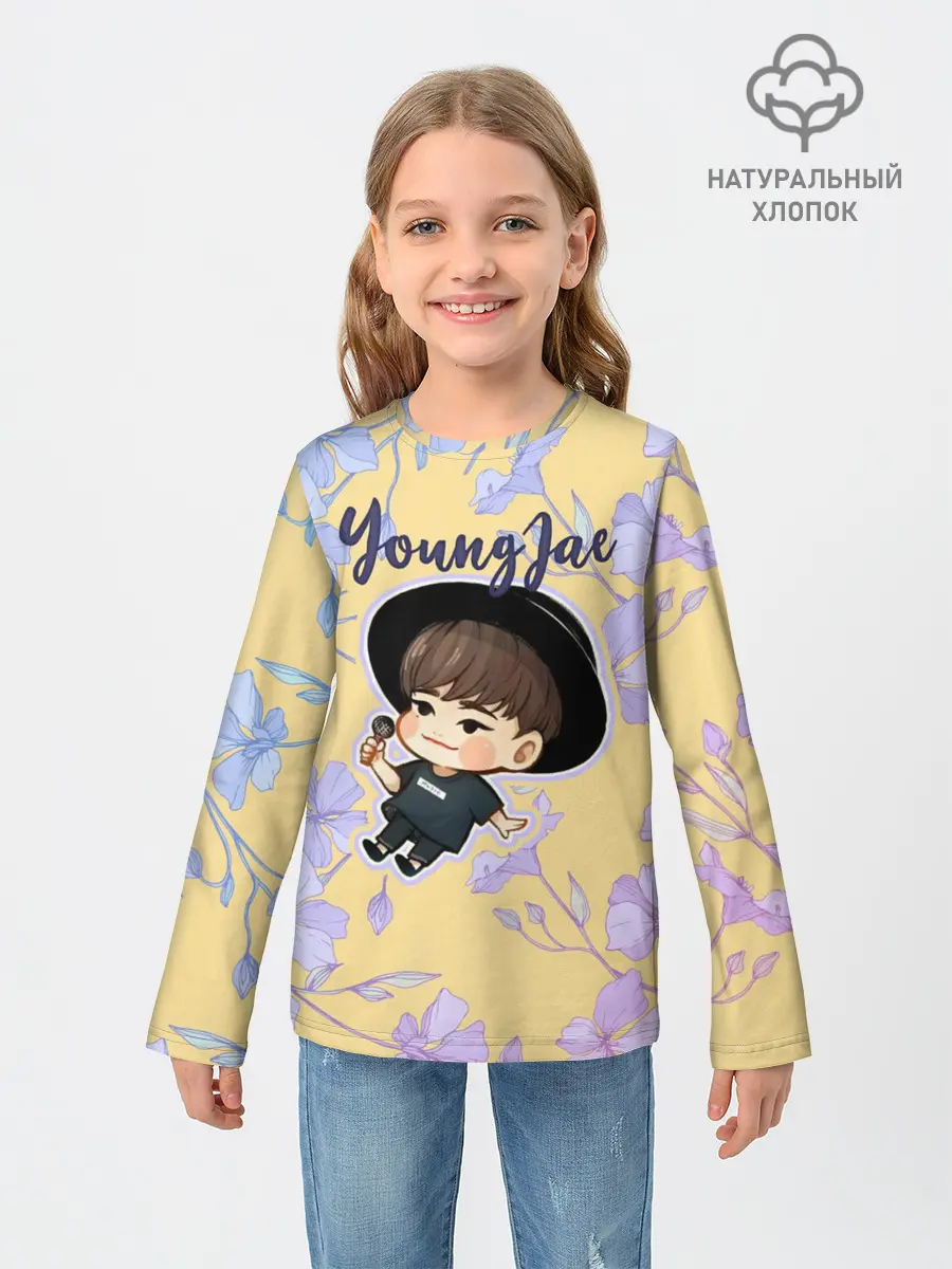 Детский лонгслив / YoungJae