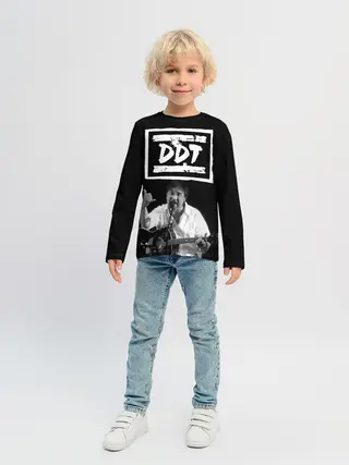 Детский лонгслив / ДДТ