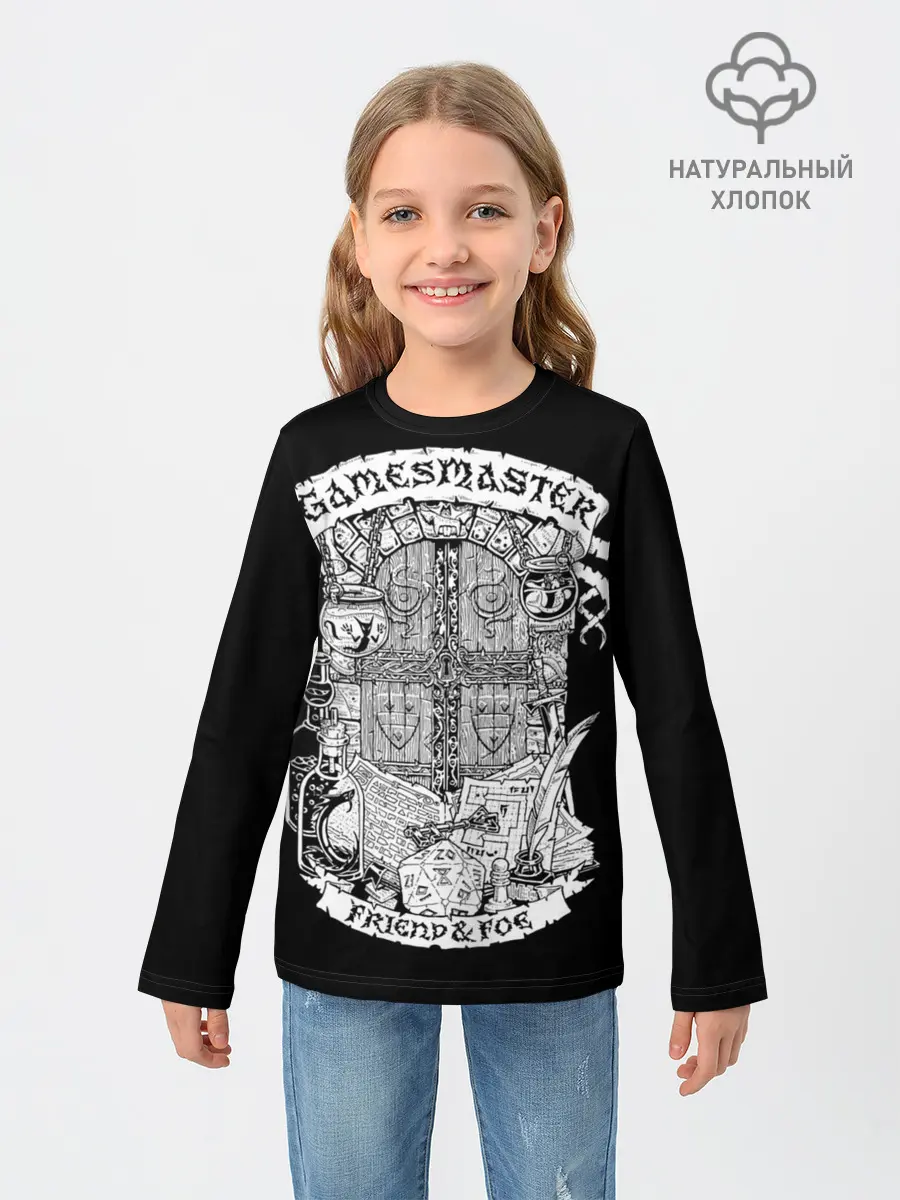 Детский лонгслив / Gamesmaster