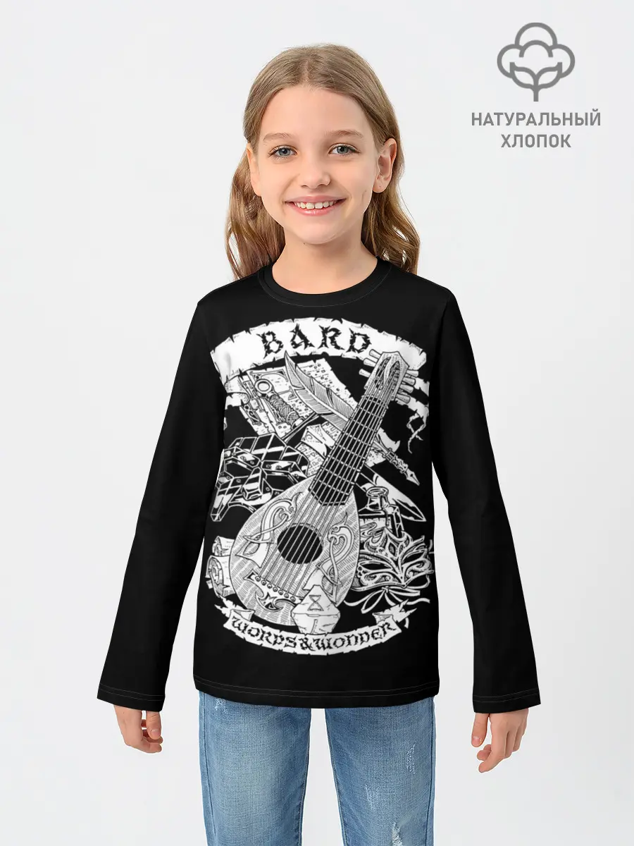 Детский лонгслив / Bard
