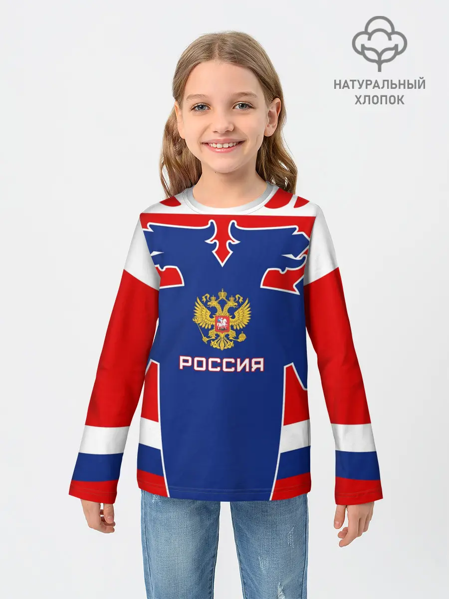 Детский лонгслив / Русский хоккей
