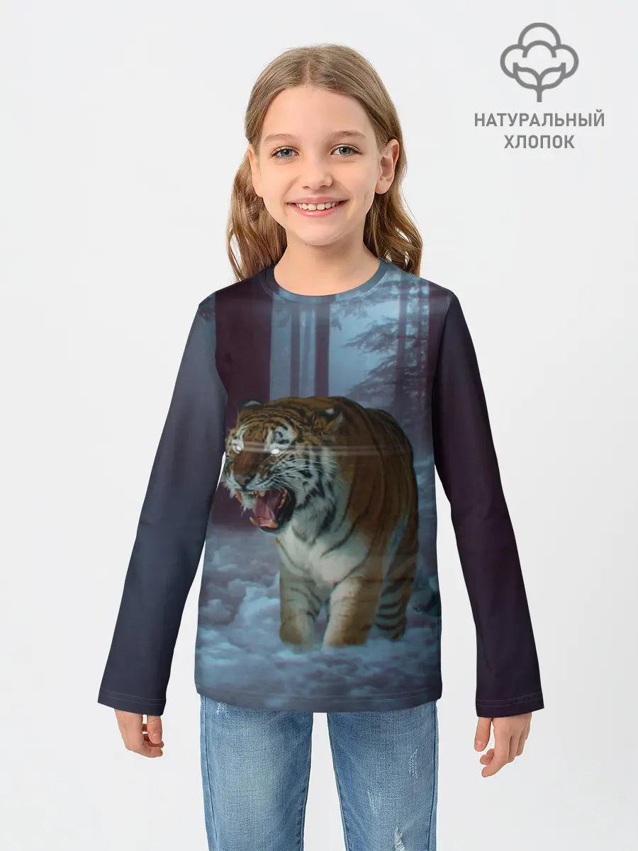 Детский лонгслив / ТИГР В СУМЕРЕЧНОМ ЛЕСУ