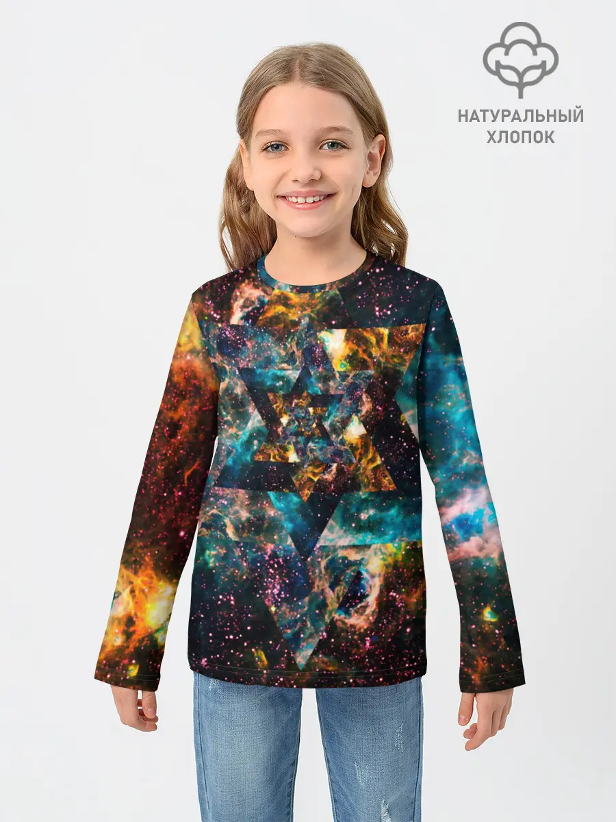 Детский лонгслив / КОСОМС