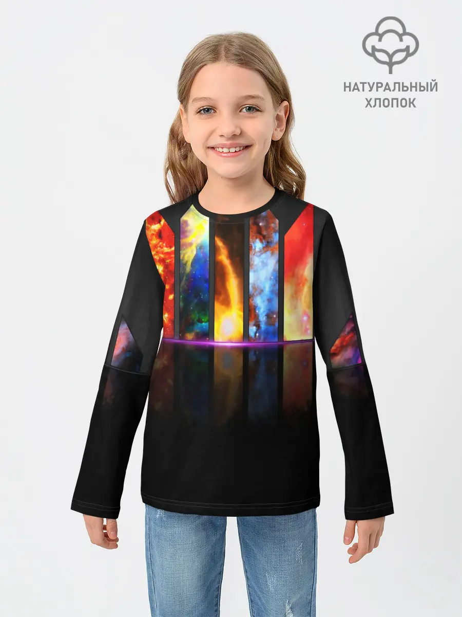 Детский лонгслив / GALAXY