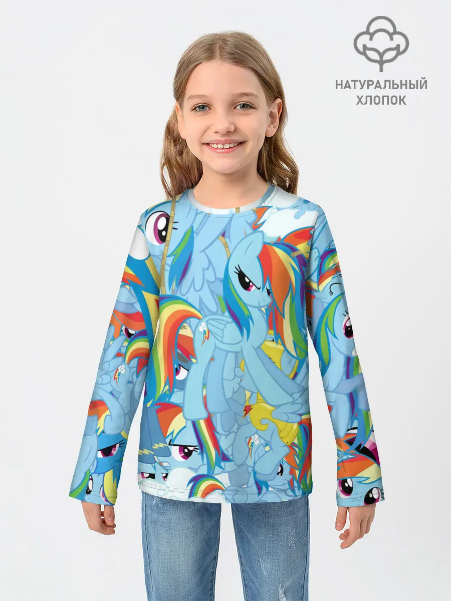 Детский лонгслив / MY LITTLE PONY