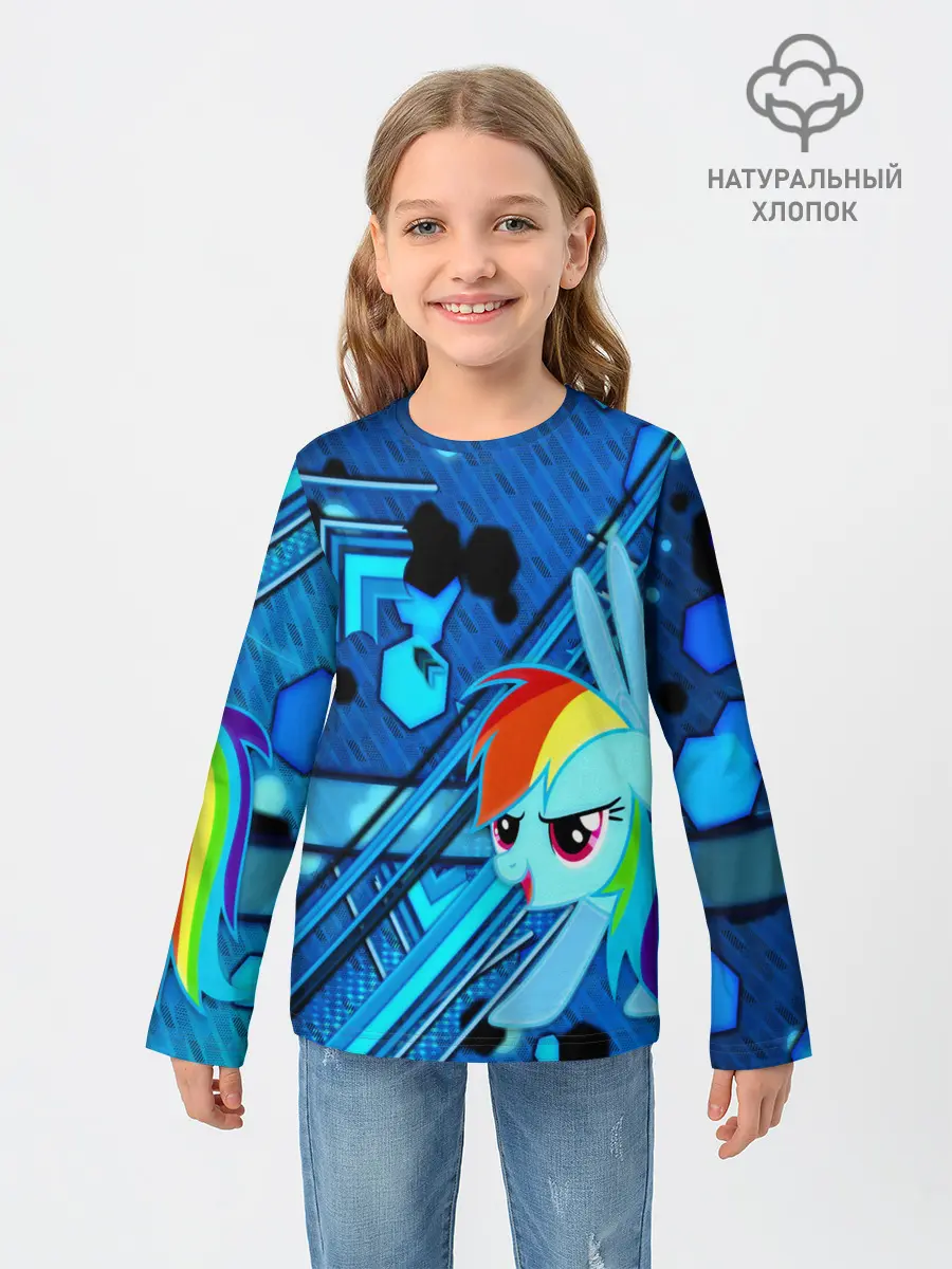 Детский лонгслив / MY LITTLE PONY