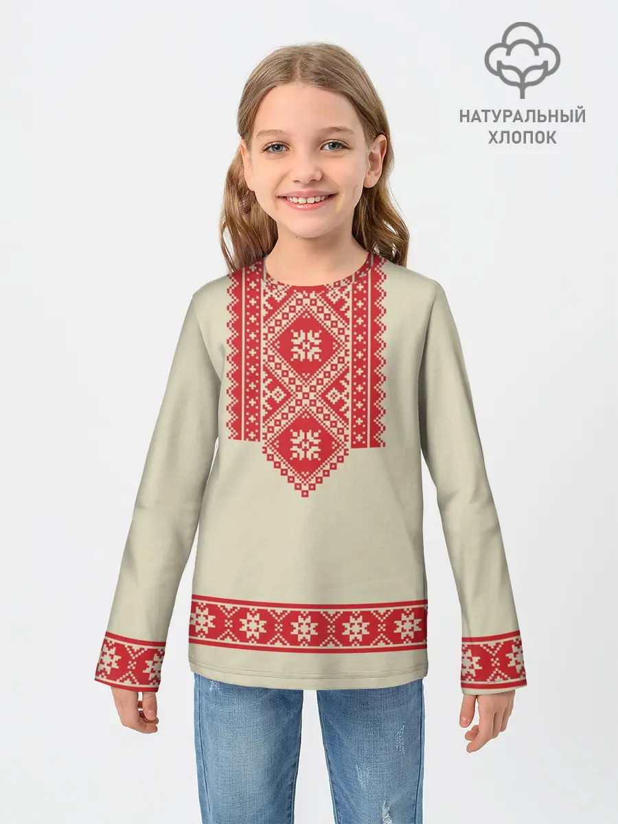 Детский лонгслив / Рубаха