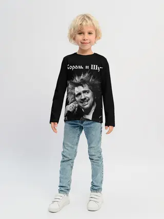 Детский лонгслив / Король и Шут