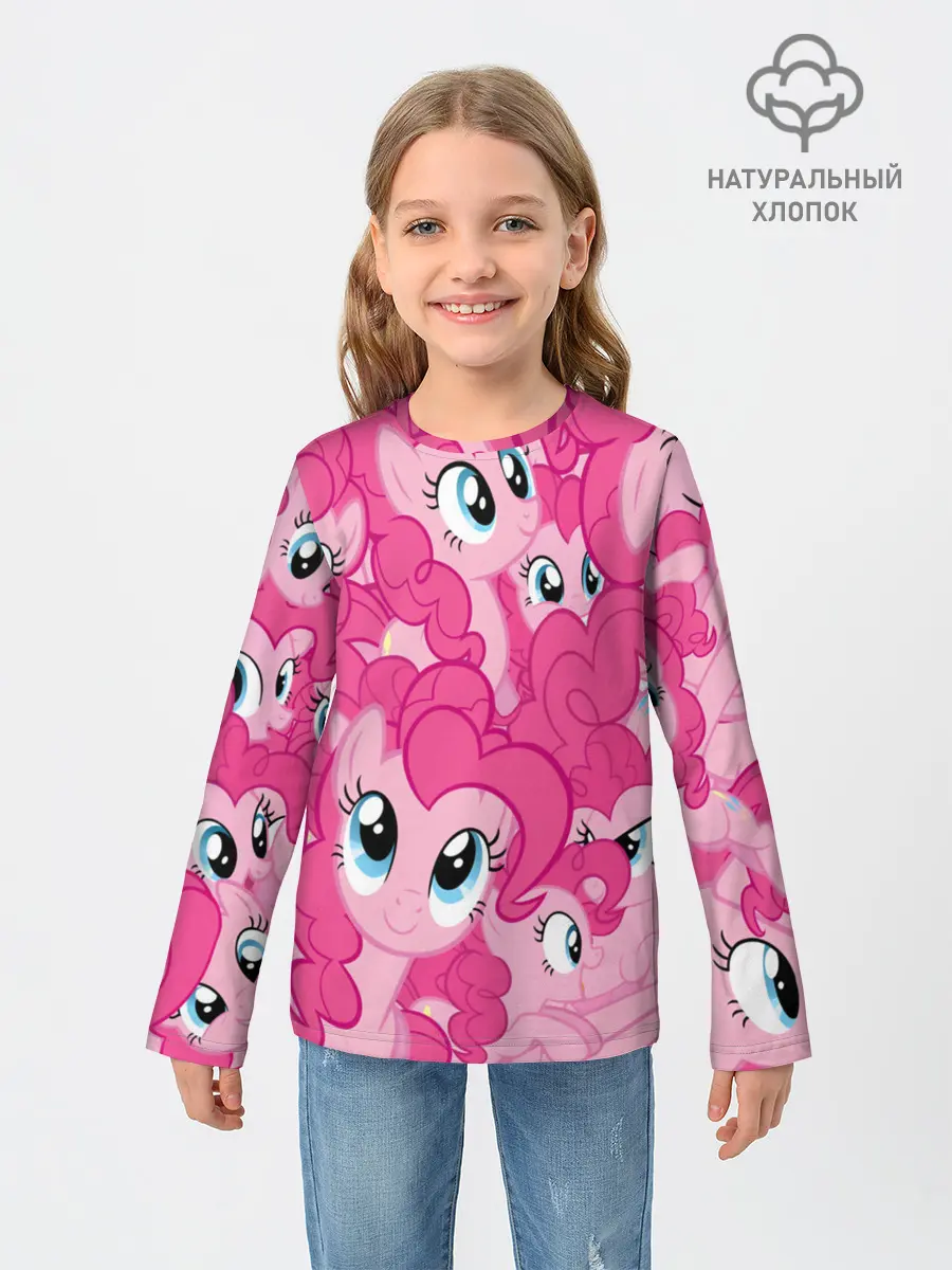 Детский лонгслив / PINK PONY