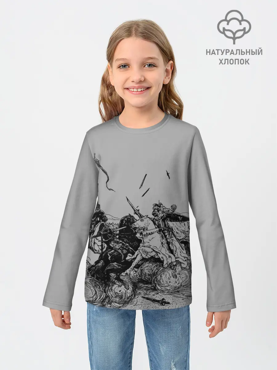 Детский лонгслив / Рыцарский Турнир