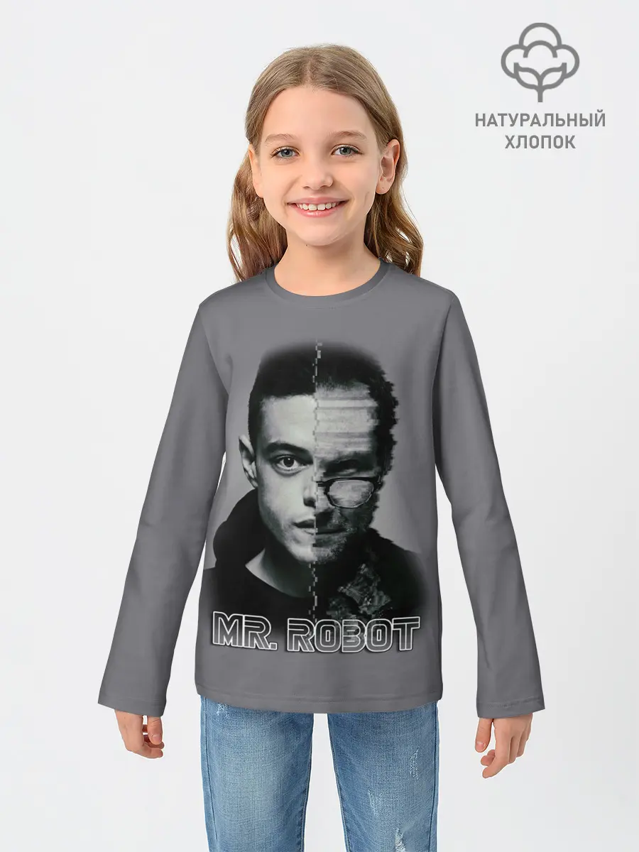 Детский лонгслив / Мистер Робот