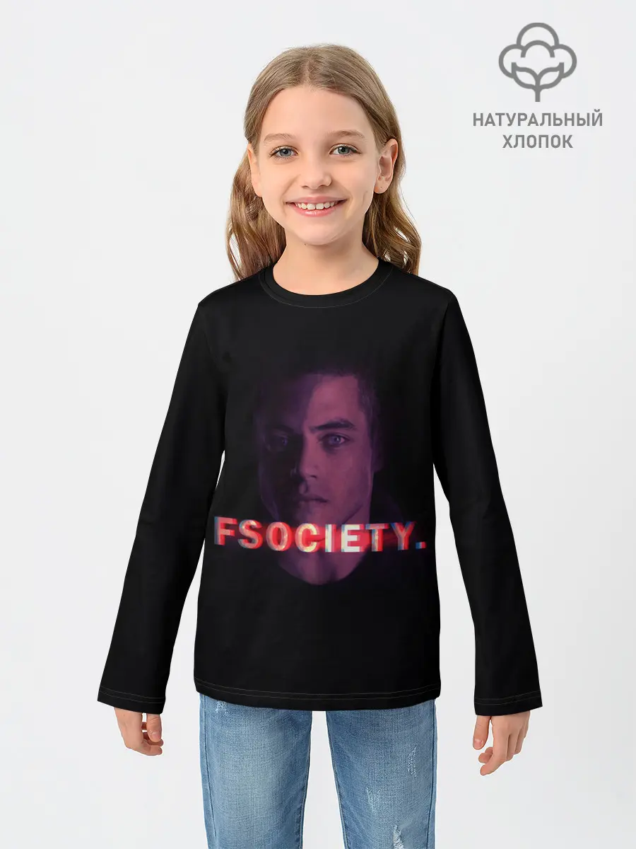 Детский лонгслив / Мистер Робот