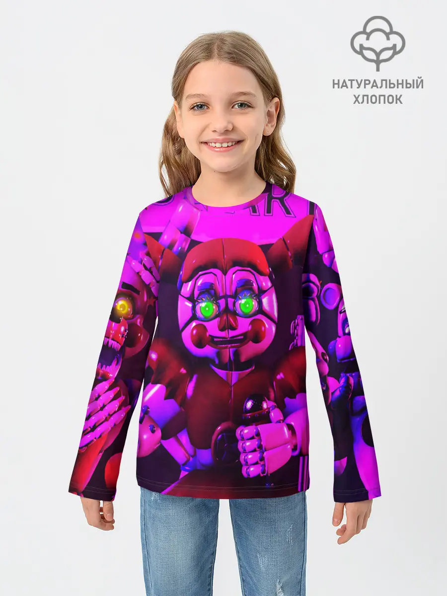 Детский лонгслив / FIVE NIGHTS AT FREDDYS