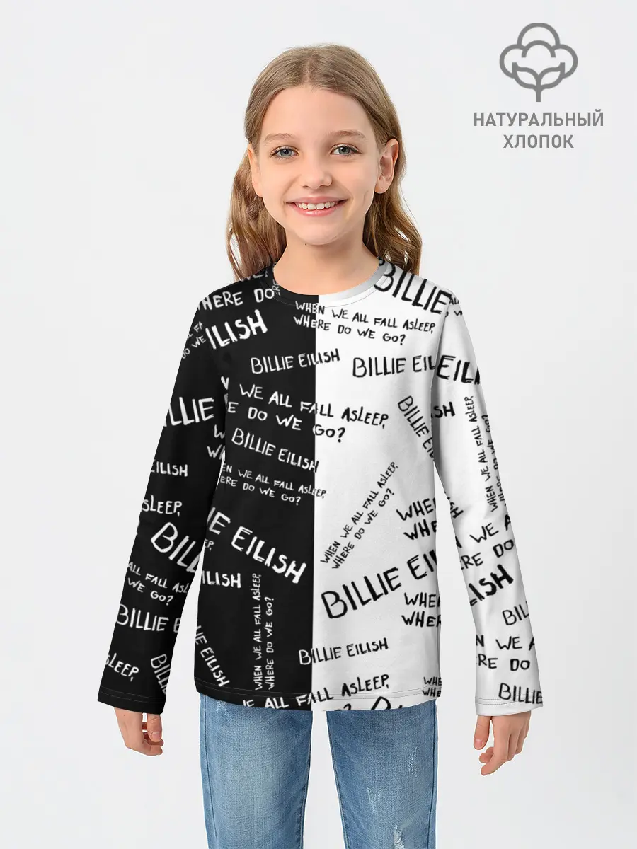 Детский лонгслив / BILLIE EILISH - Where Do We Go