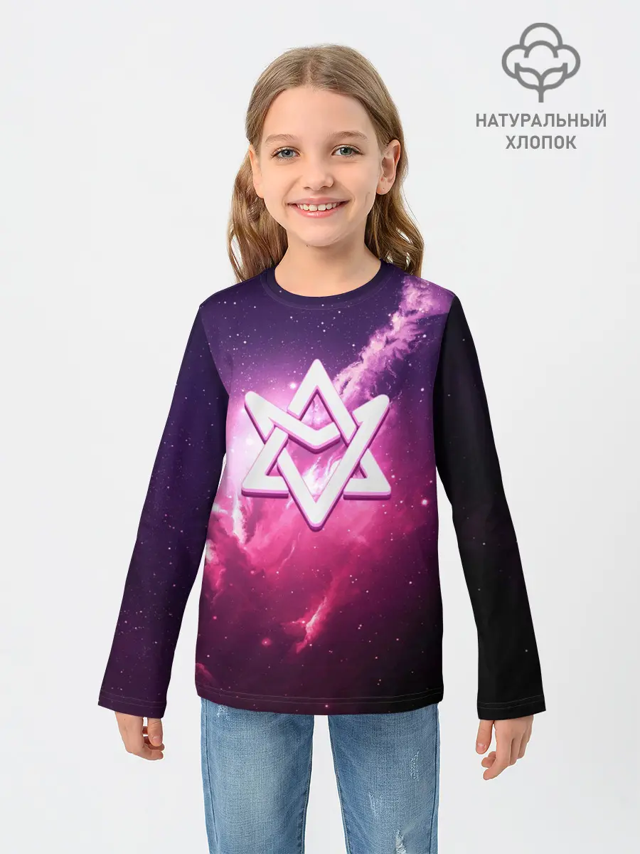 Детский лонгслив / ASTRO