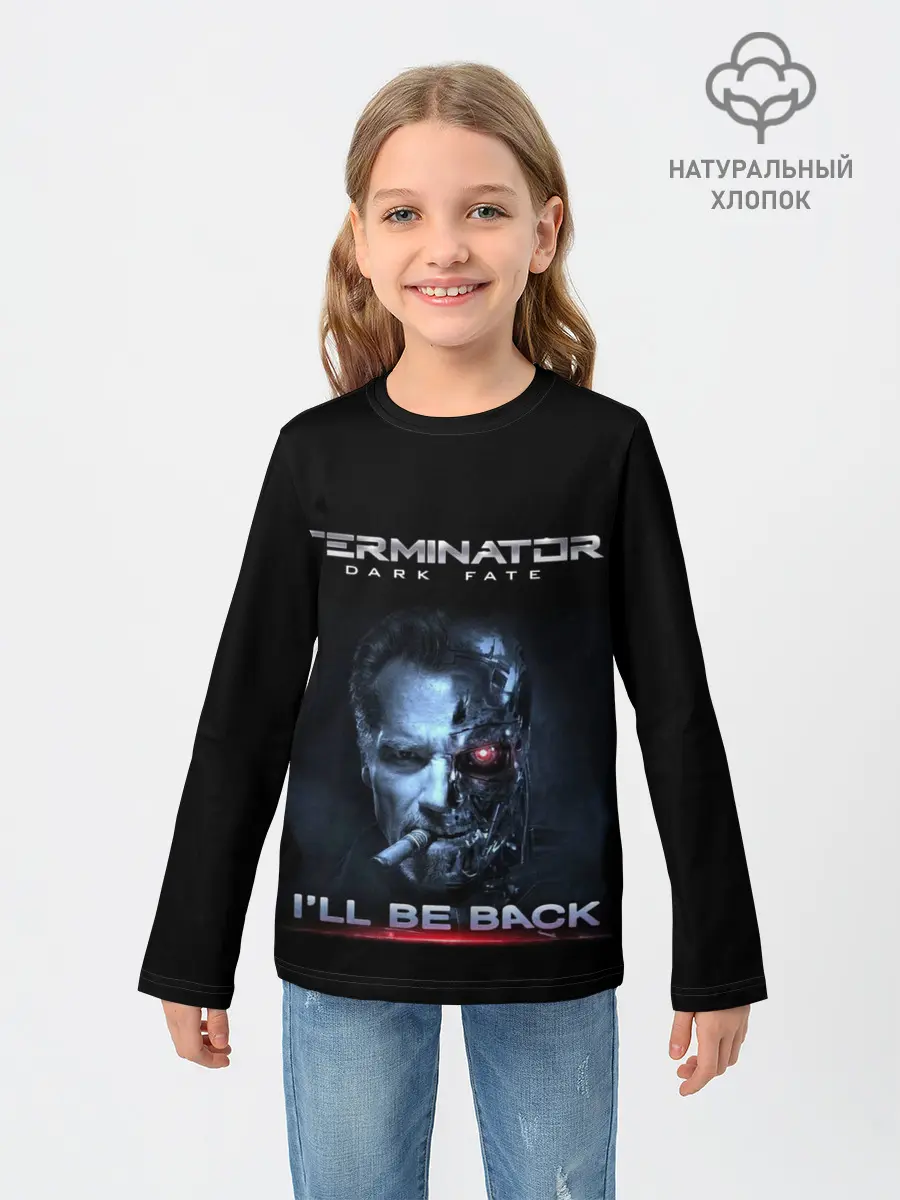 Детский лонгслив / Terminator Dark Fate