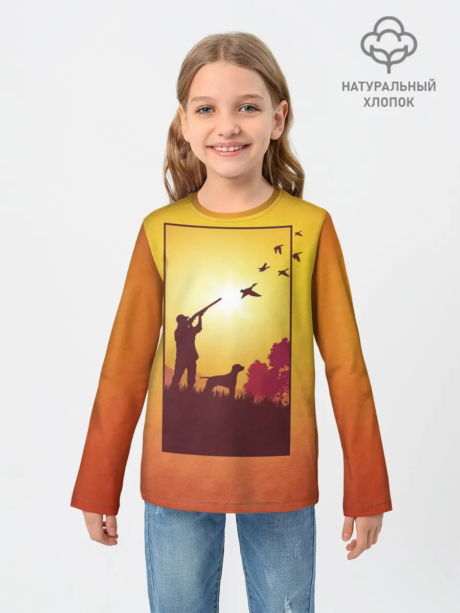 Детский лонгслив / Охотник с собакой