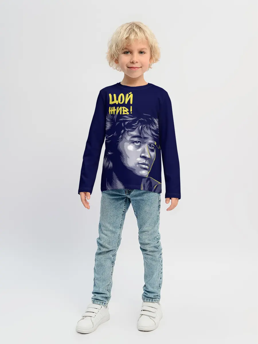 Детский лонгслив / Цой