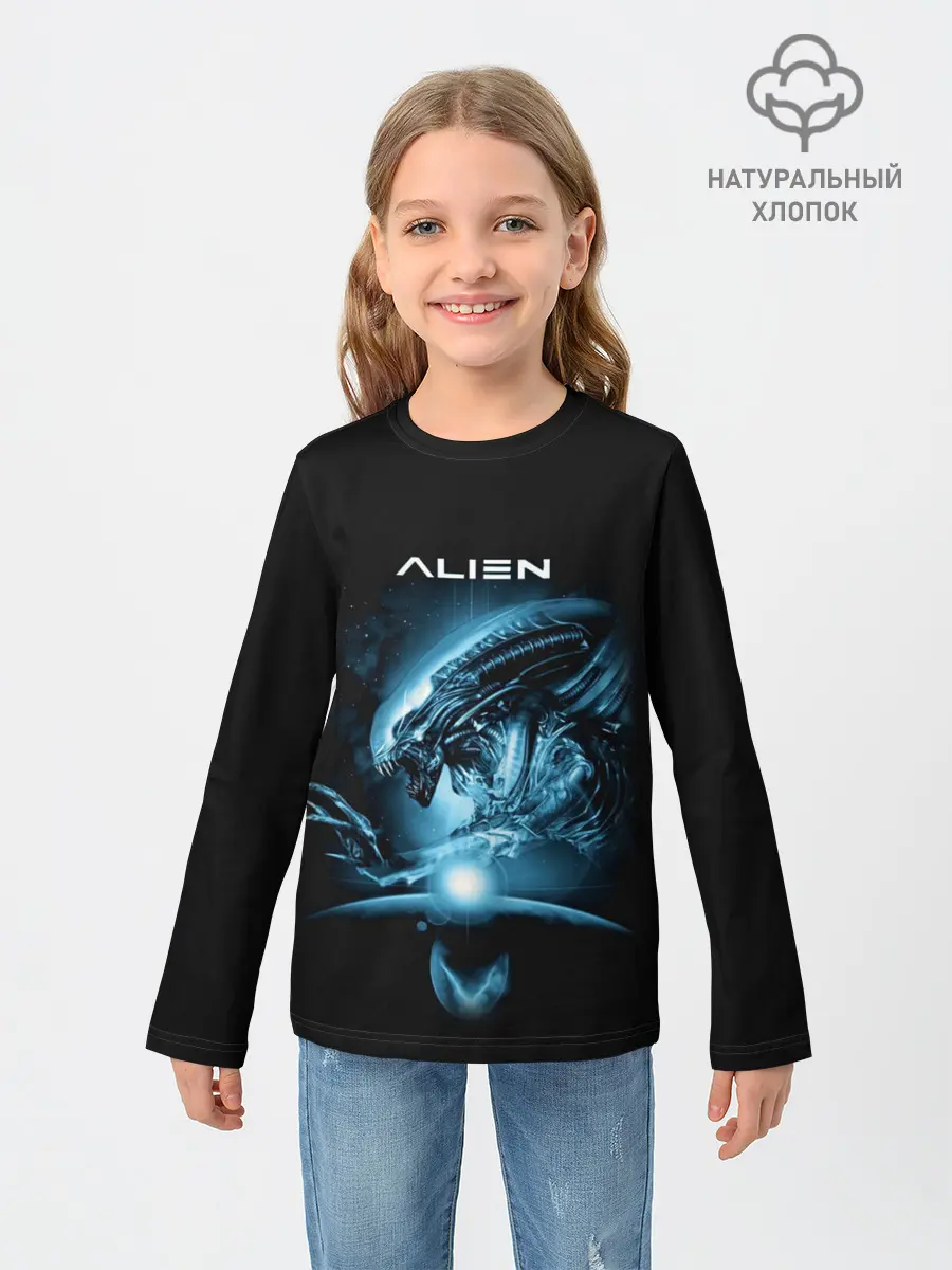 Детский лонгслив / ALIEN